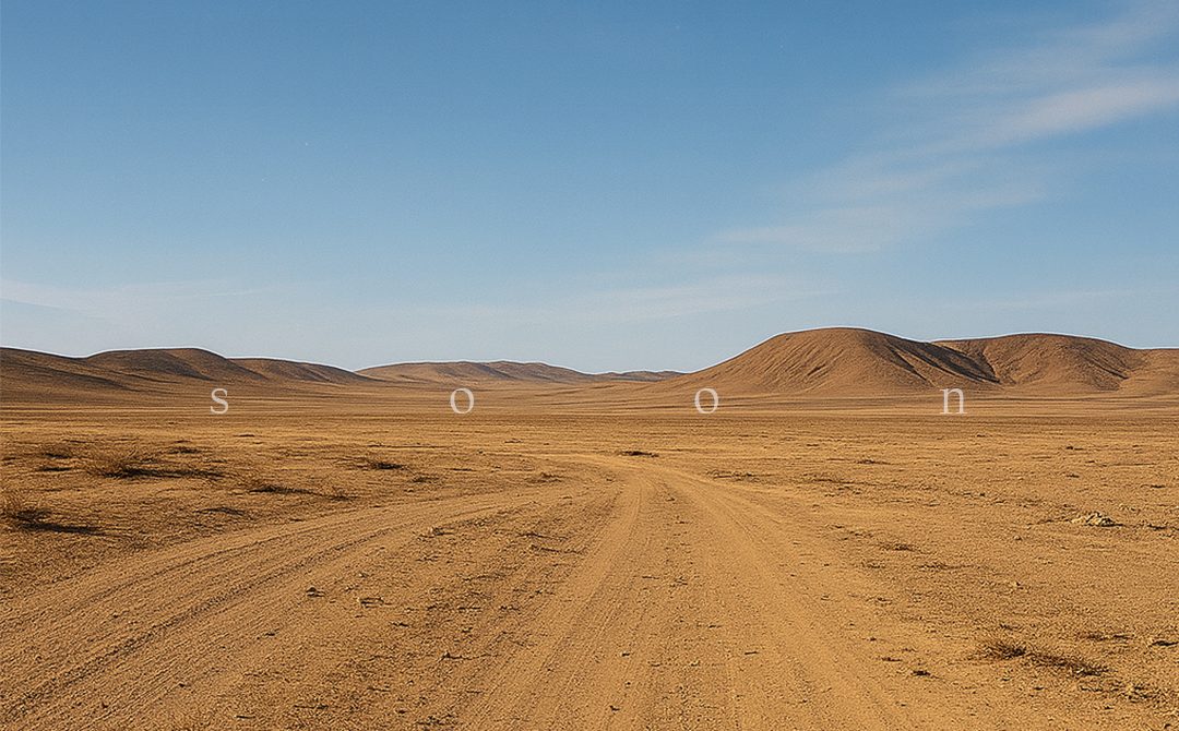 Eugene Rodin. New single. Announce